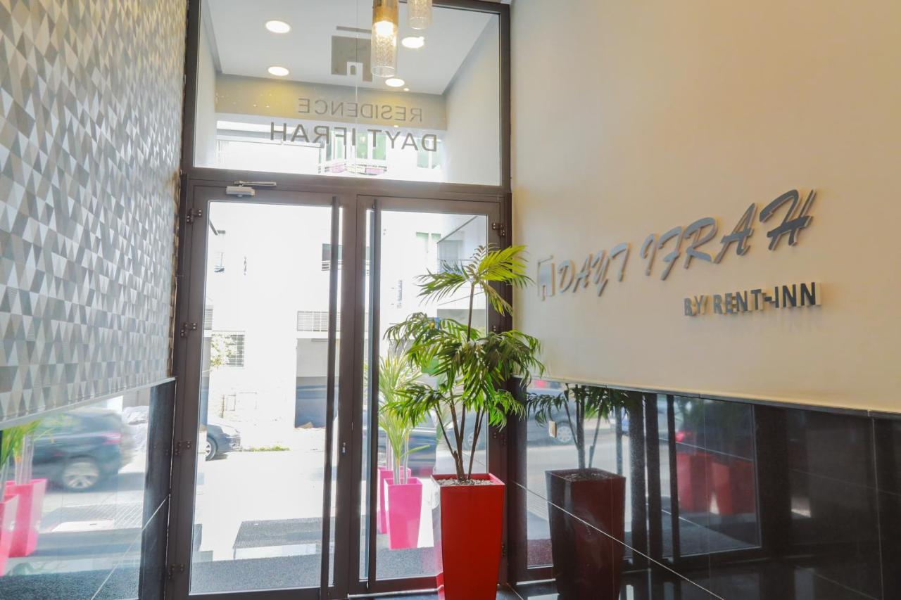 Dayet Ifrah By Rent-Inn Rabat Zewnętrze zdjęcie